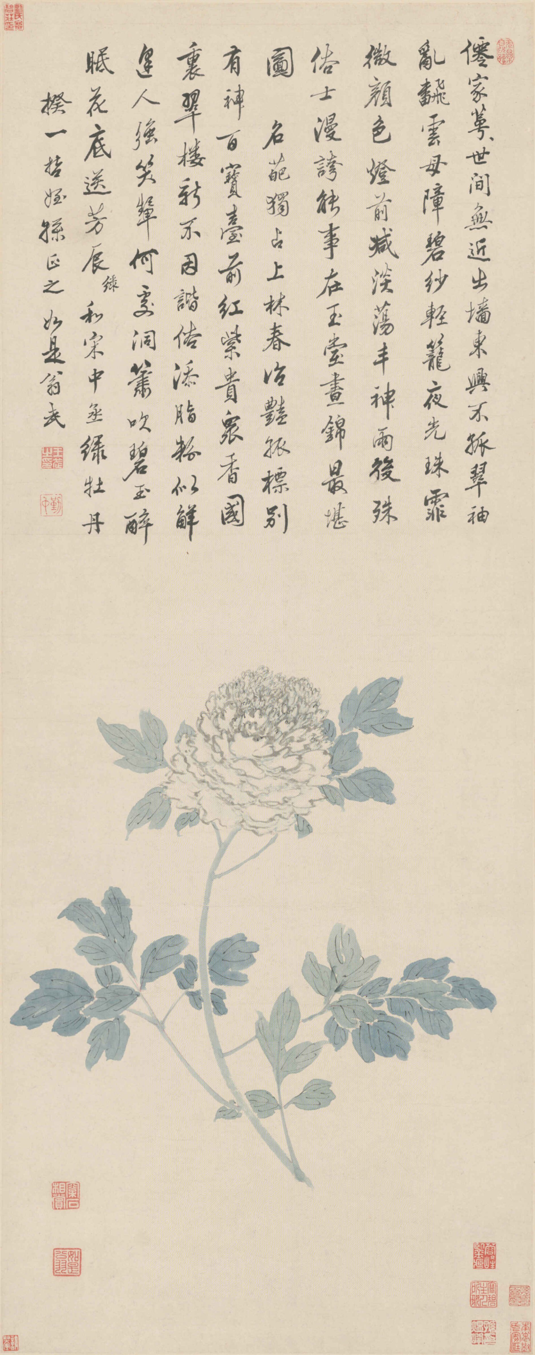 清·王武绿牡丹轴故宫博物院高清中国古画