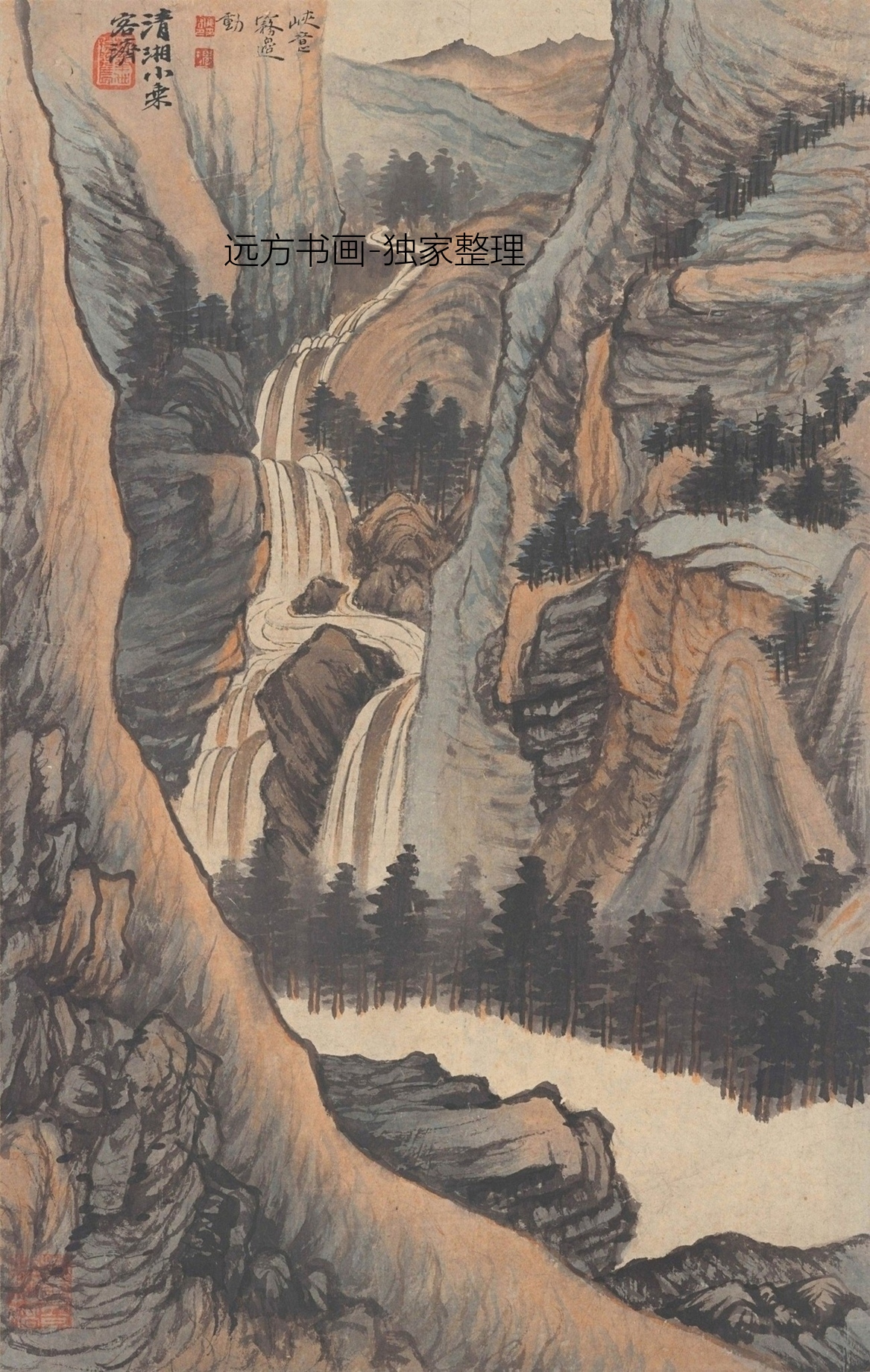 Ss 清 石涛 山水图轴之三 私人山水图轴之三