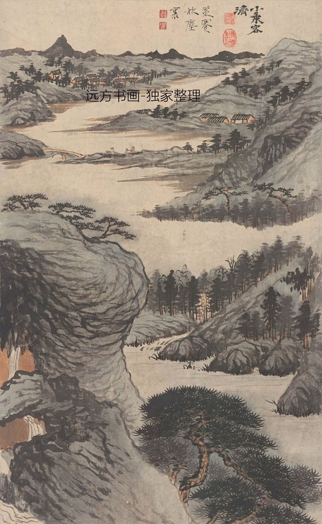 Ss 清 石涛 山水图轴之五 不详山水图轴之五
