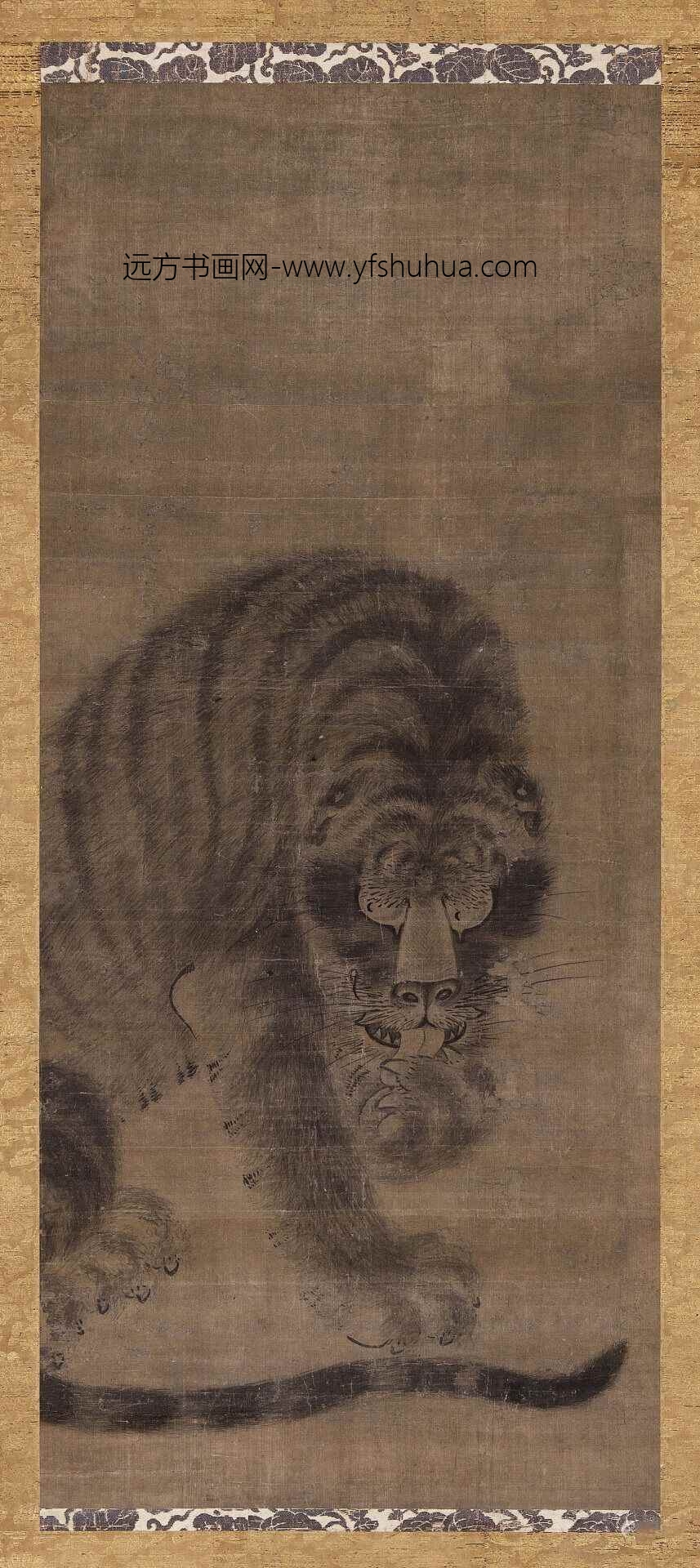 南宋 陈容 虎图