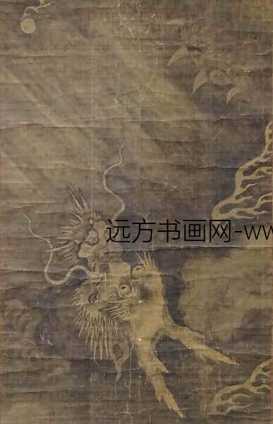 南宋 陈容 龙图