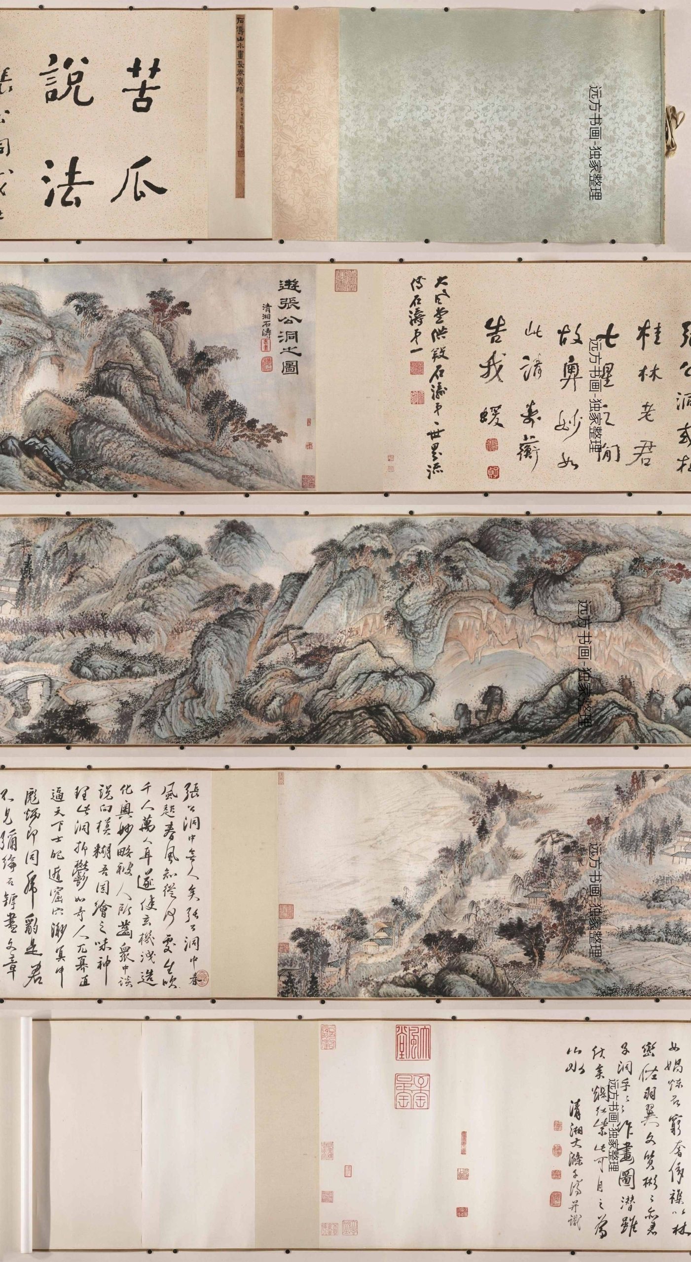 未命名
