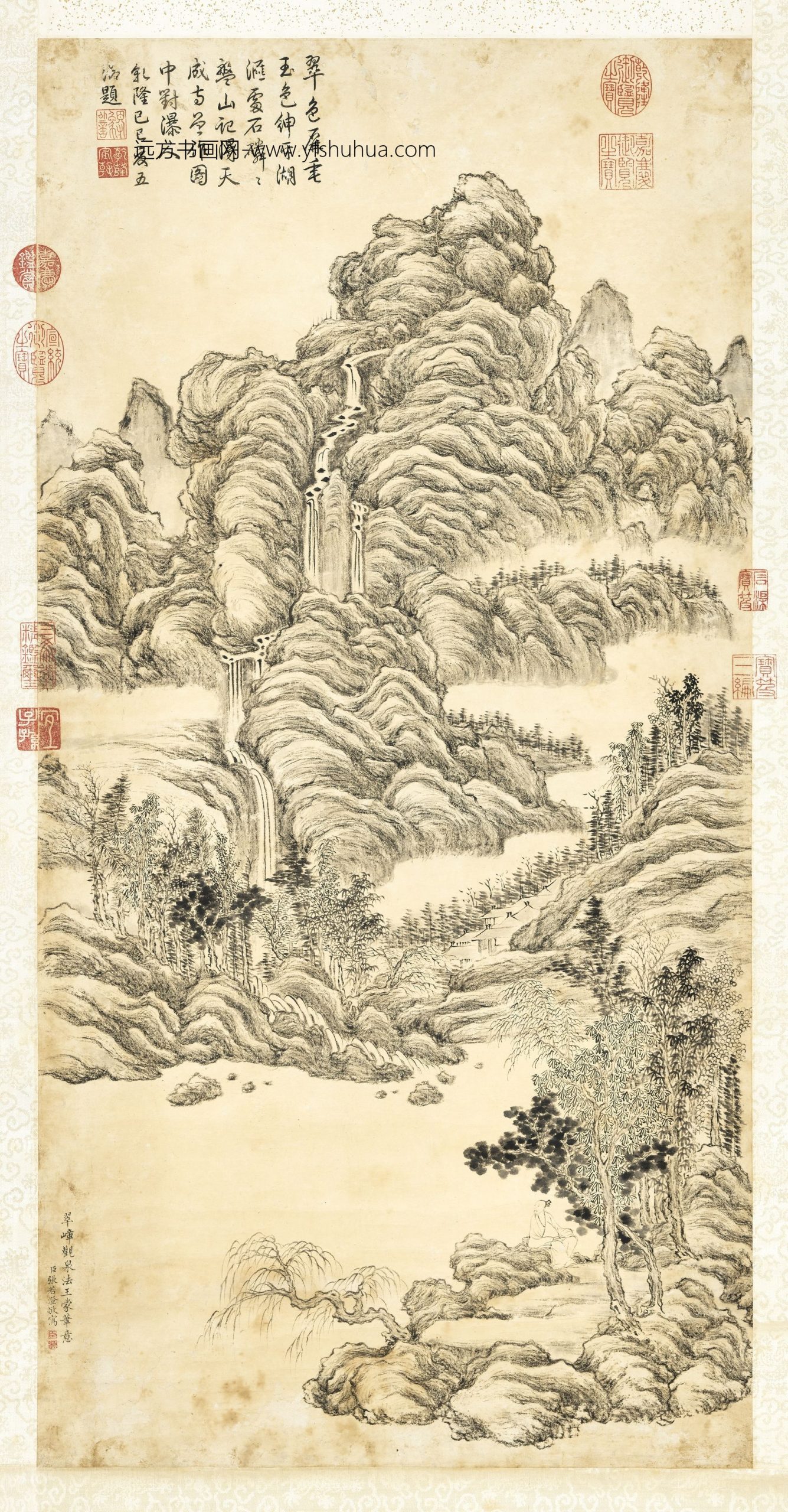 清 张若澄 翠嶂观泉图