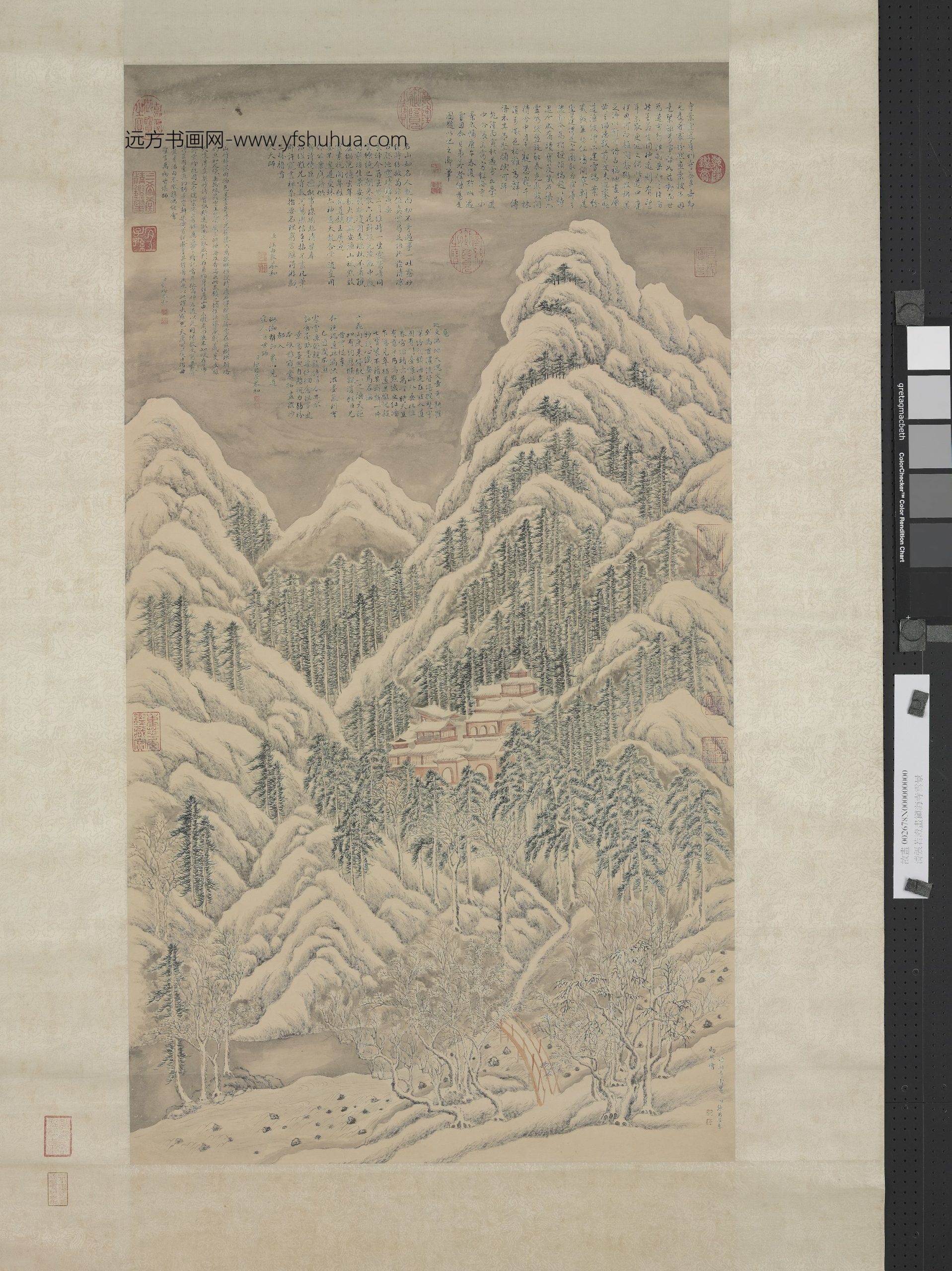 清 张若澄 镇海寺雪景轴
