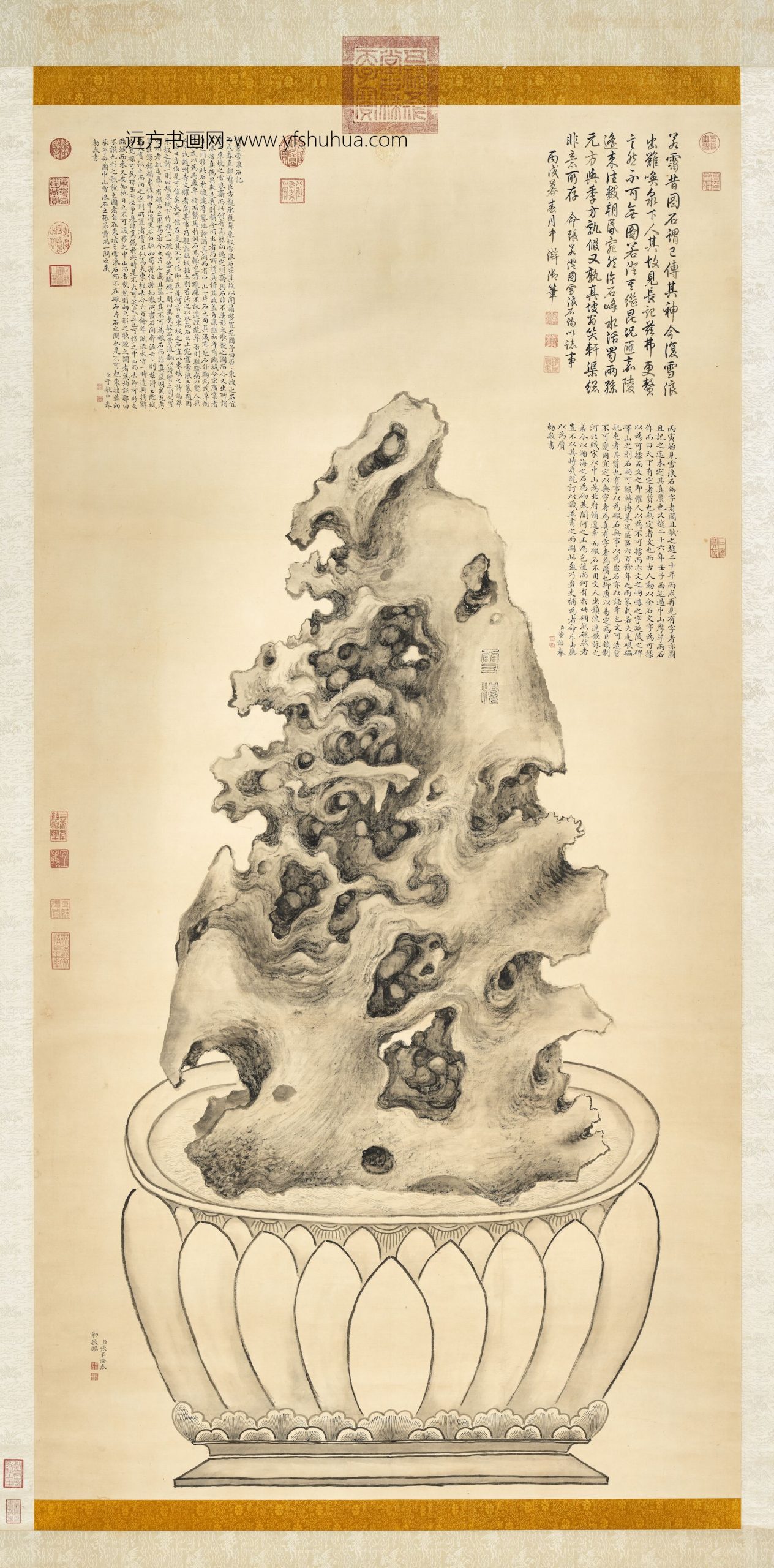 清 张若澄 雪浪石图轴
