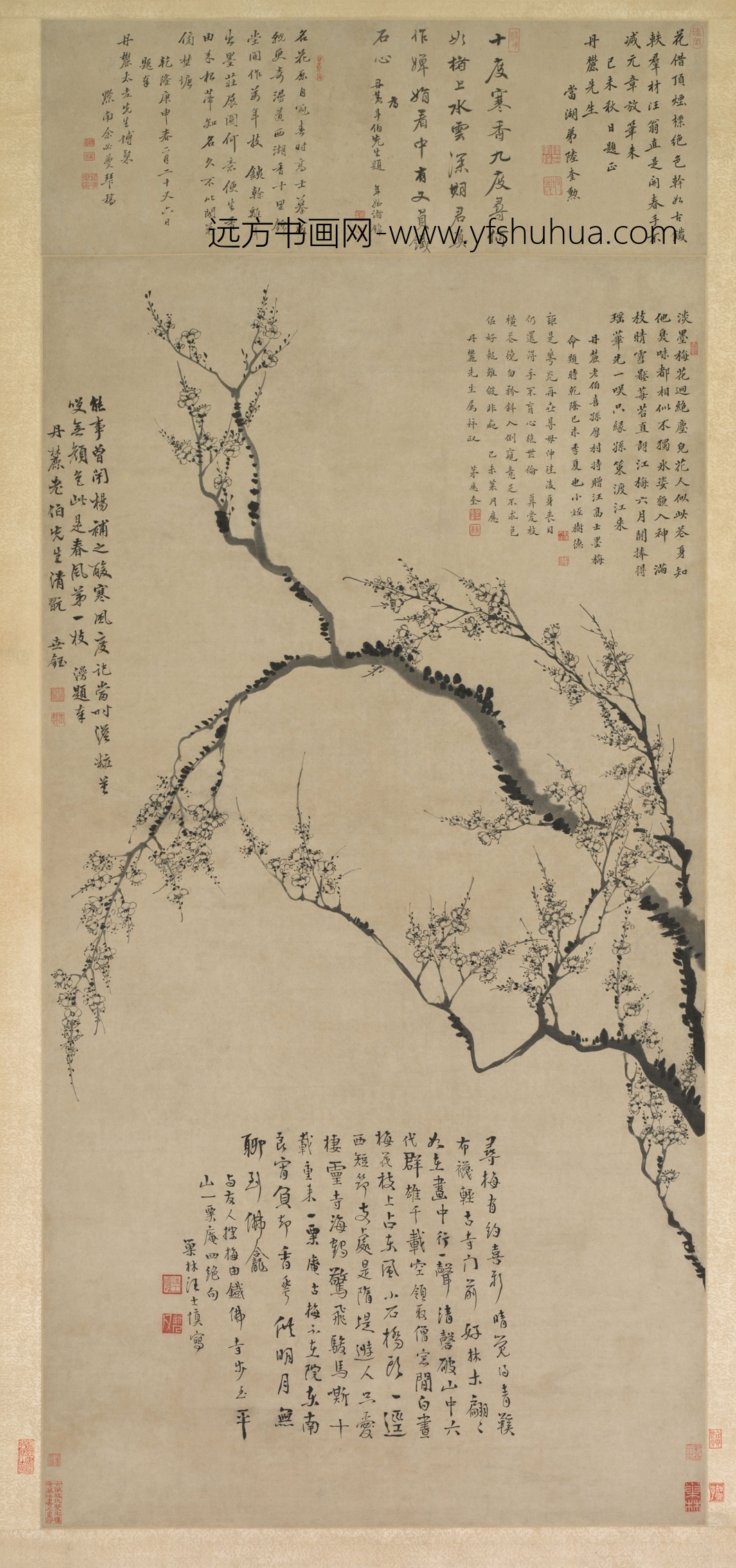 清 汪士慎 寻梅图