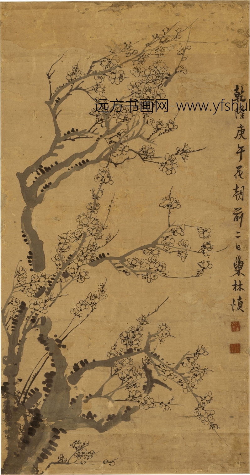 清 汪士慎 梅花图立轴