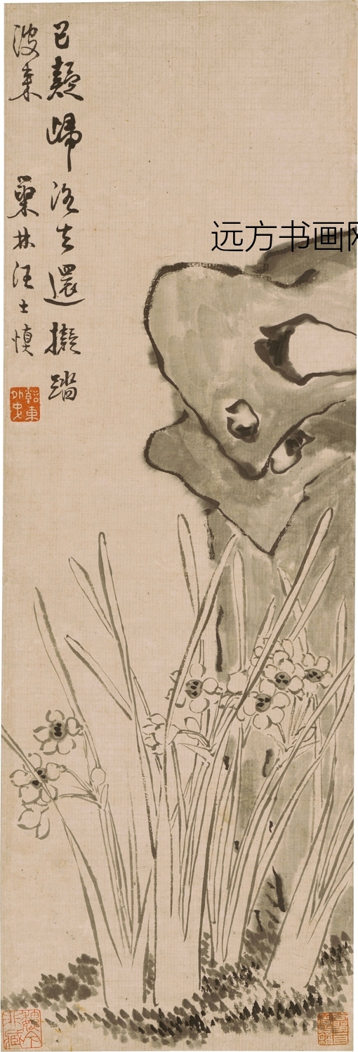 清 汪士慎 湖石水仙图