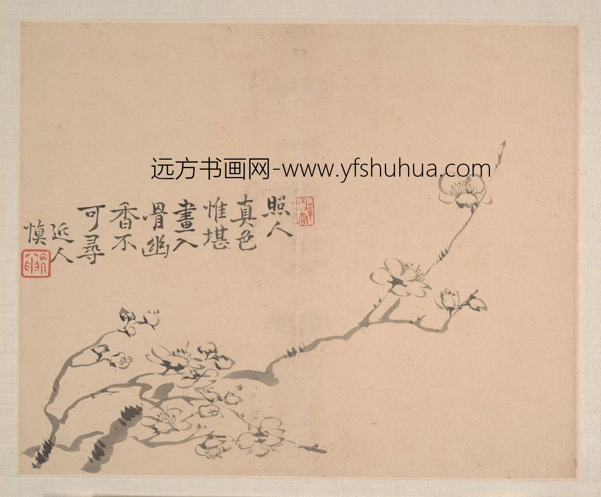 清 汪士慎 花卉山水图册八开 4