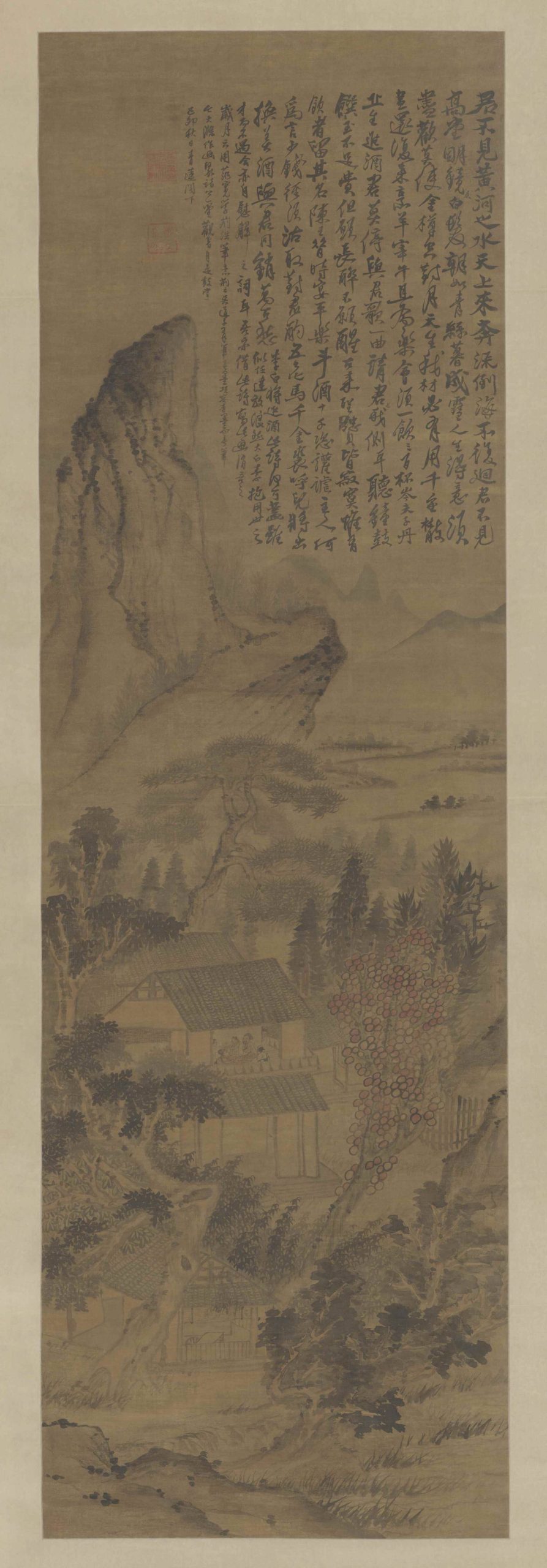 清 石涛 太白诗意山水轴