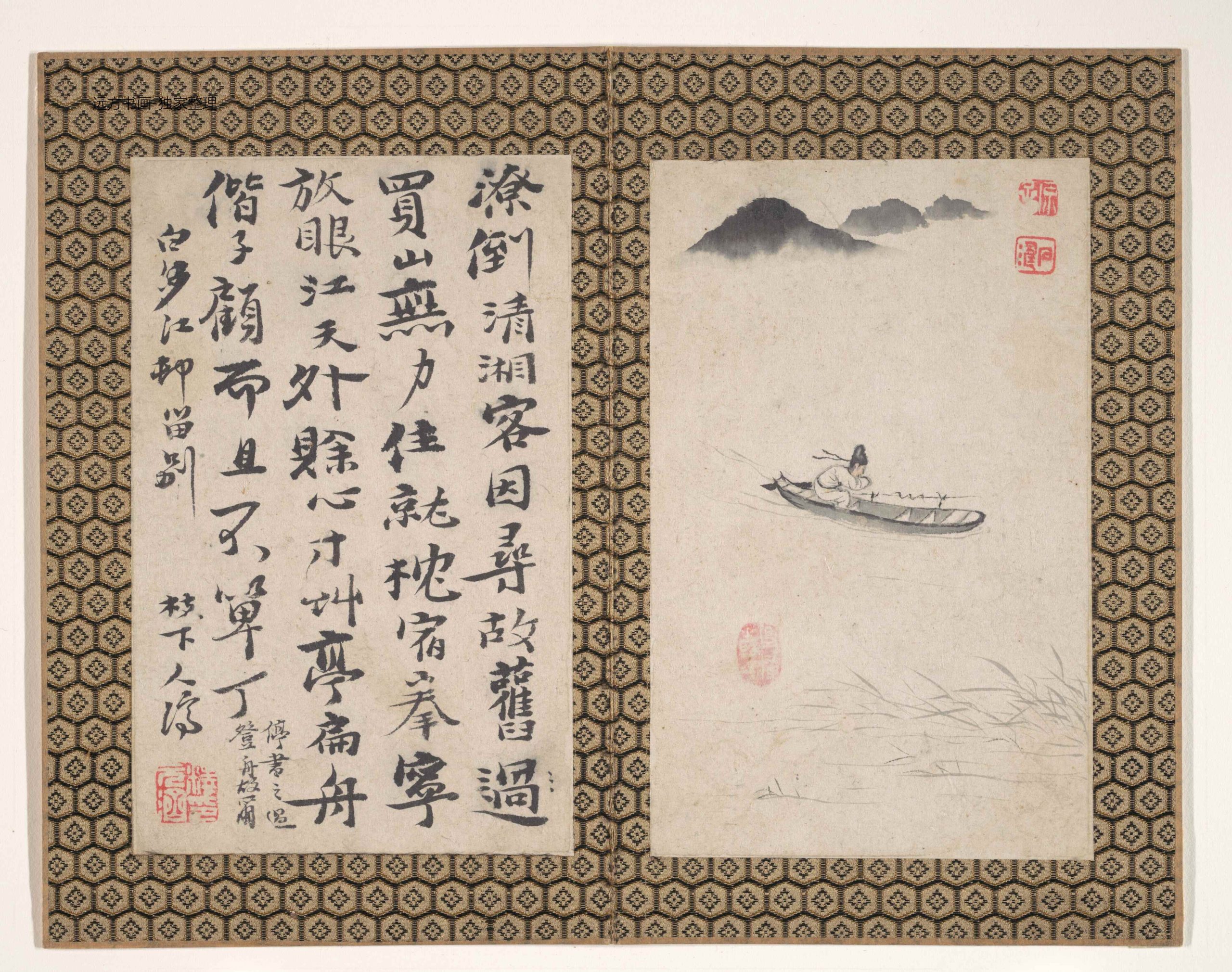 清 石涛 归棹册页 0