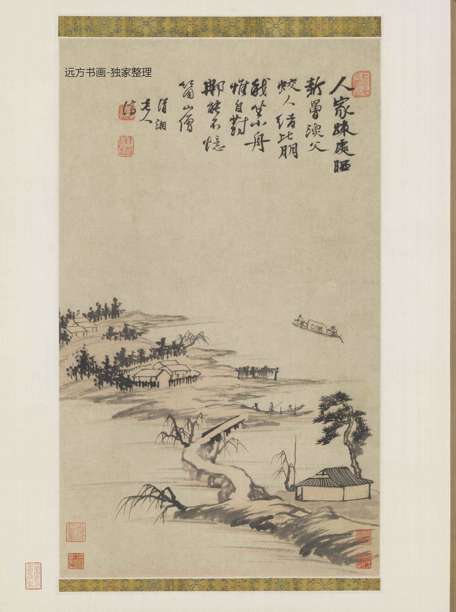 清 石涛 忆个山僧图