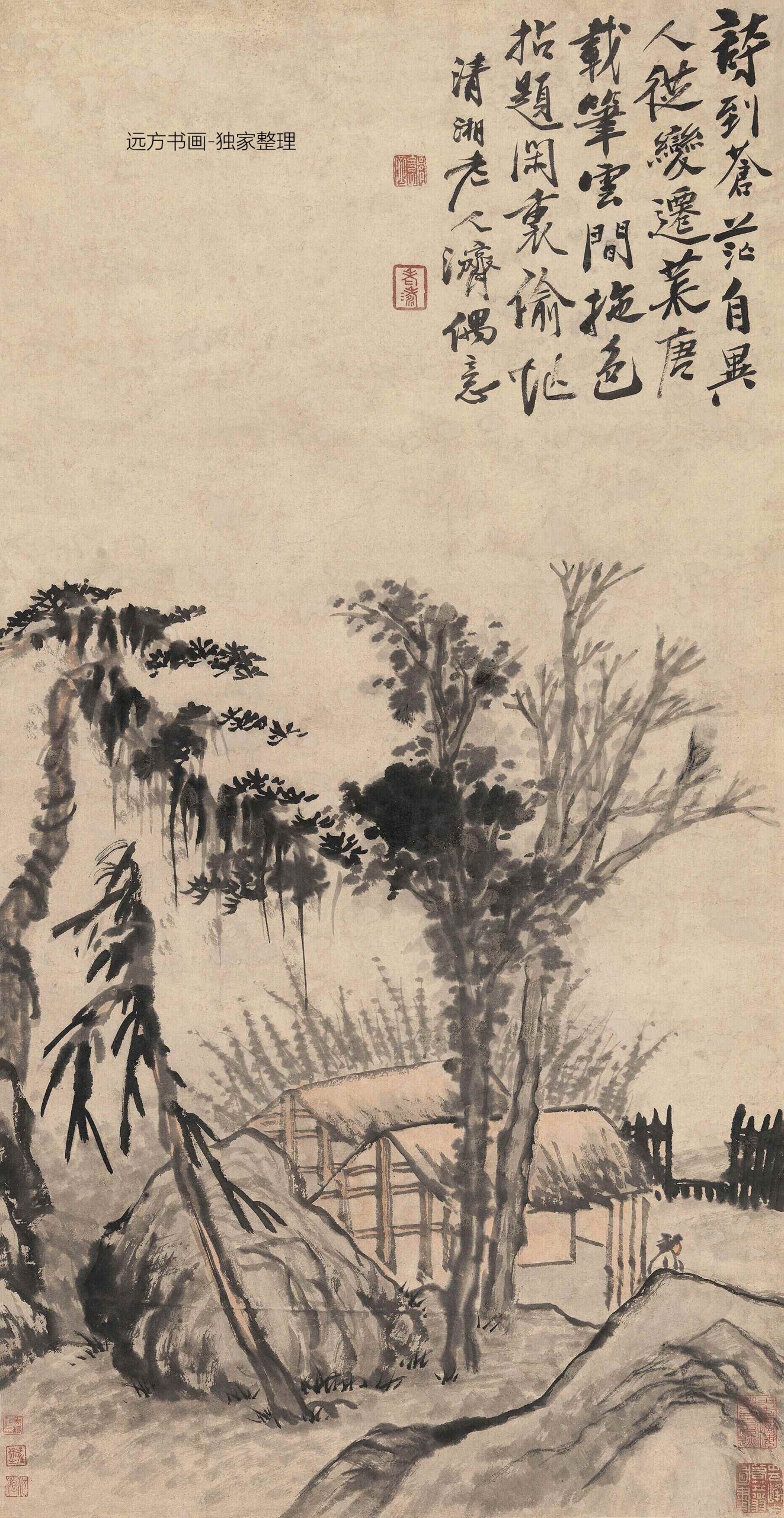 清 石涛 疏林高隐图