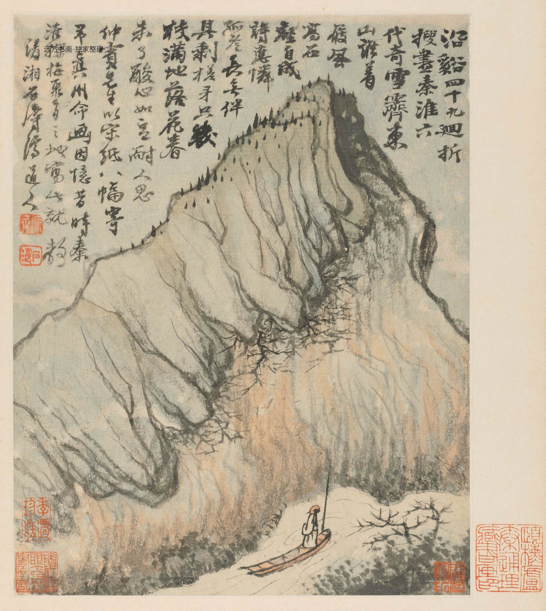清 石涛 秦淮河图