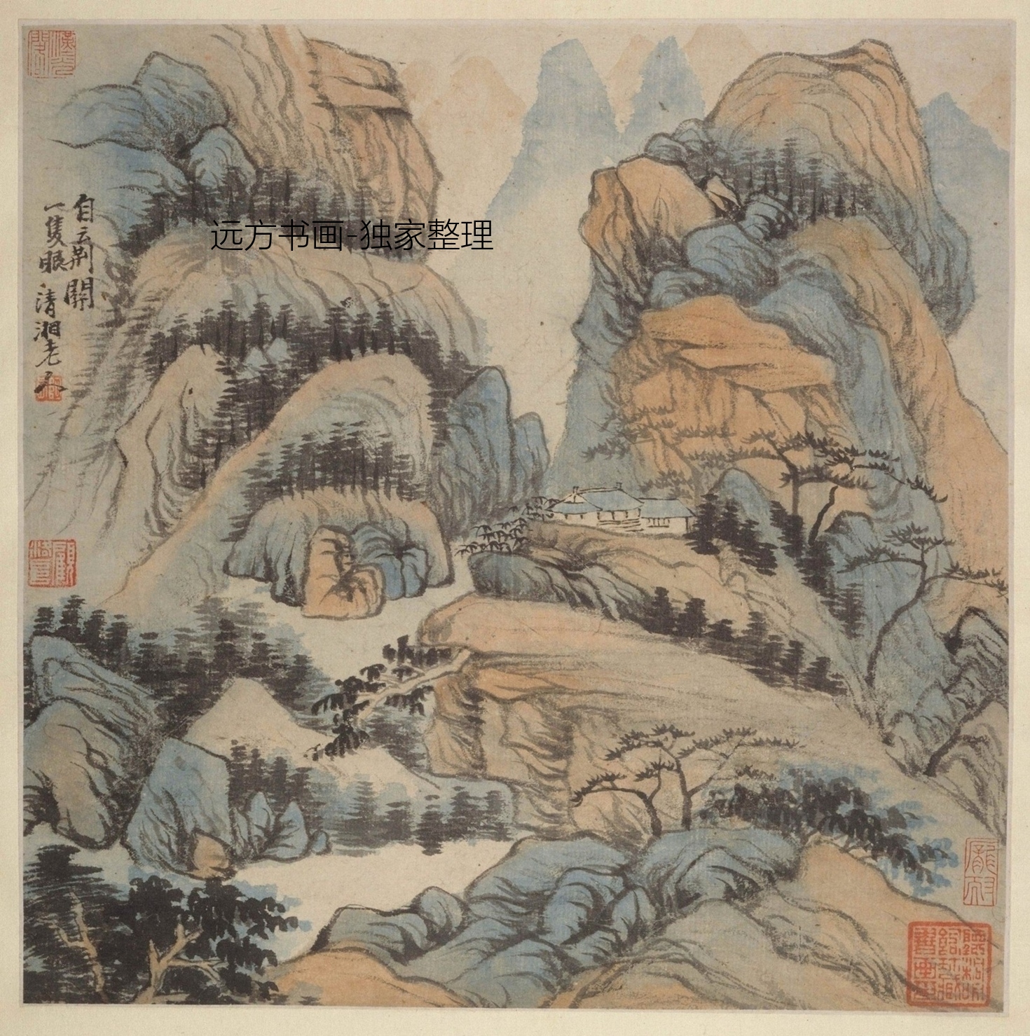 清 石涛 自云荆关一支眼