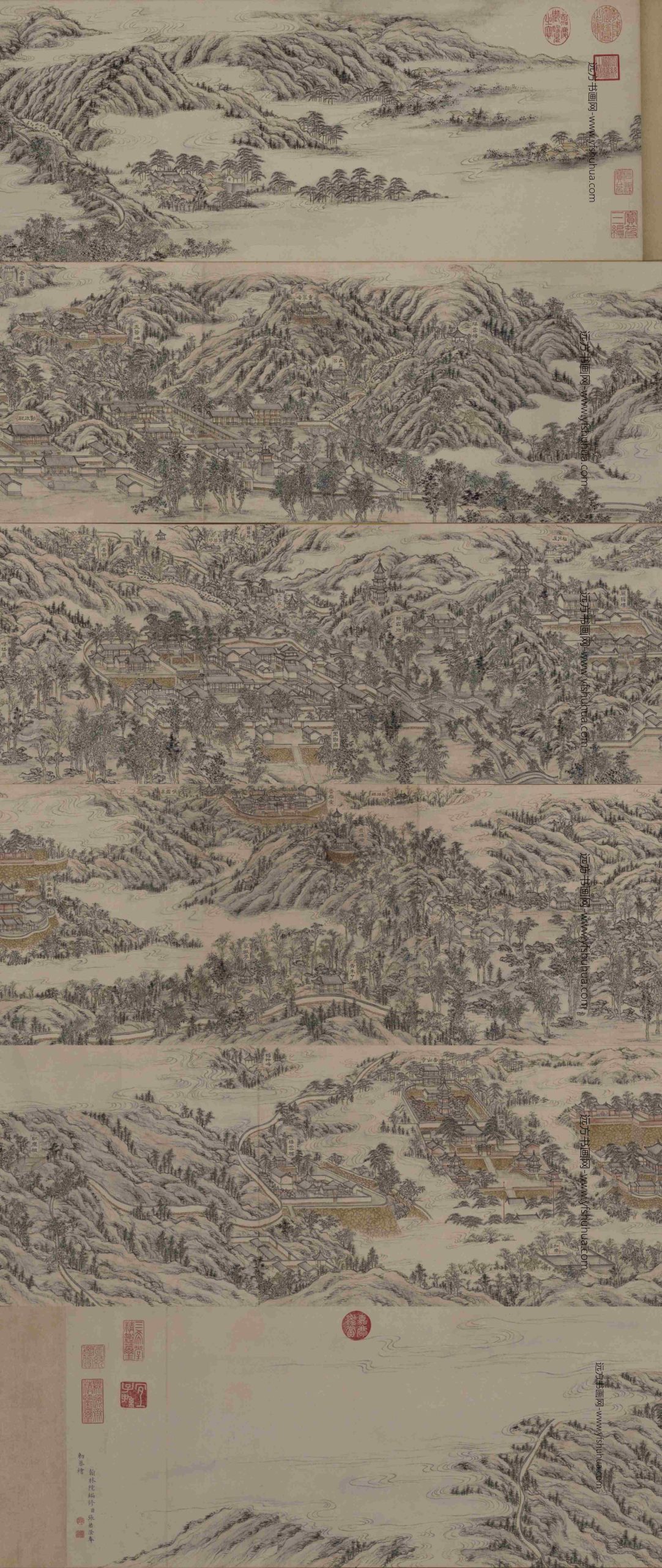 静宜园二十八景图卷