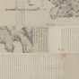 明朝代【文徵明】《书前赤壁赋文从简补图卷》故宫博物院TIF高清大图中国画古画素材