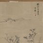 仿云林山水