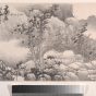 佚名倣山水册纸本（5开）_0