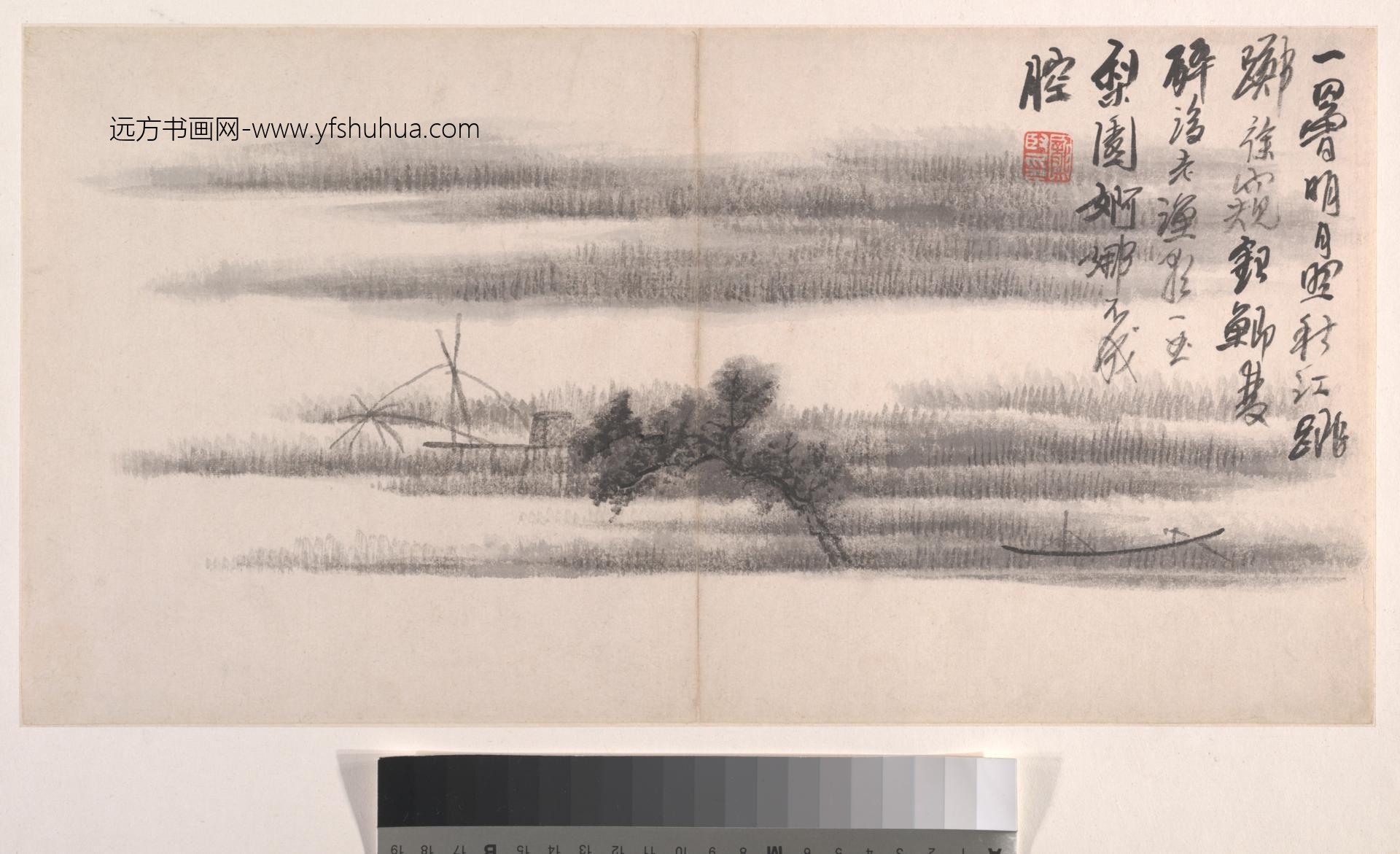 佚名倣山水册纸本（5开）_3
