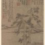 元朝代【王蒙】《元明册页集-双松钓艇图》弗利尔美术馆TIF高清大图中国画古画素材
