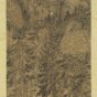 元朝代【王蒙】《山中归隐图》台北故宫博物院TIF高清大图中国画古画素材