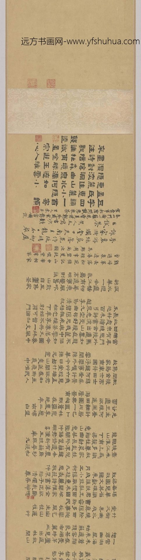 元_王蒙_惠麓小隐图_0 元_王蒙_惠麓小隐图_0
