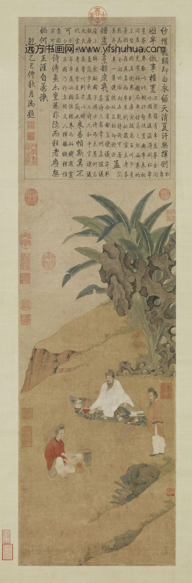 元_钱选_卢仝烹茶图