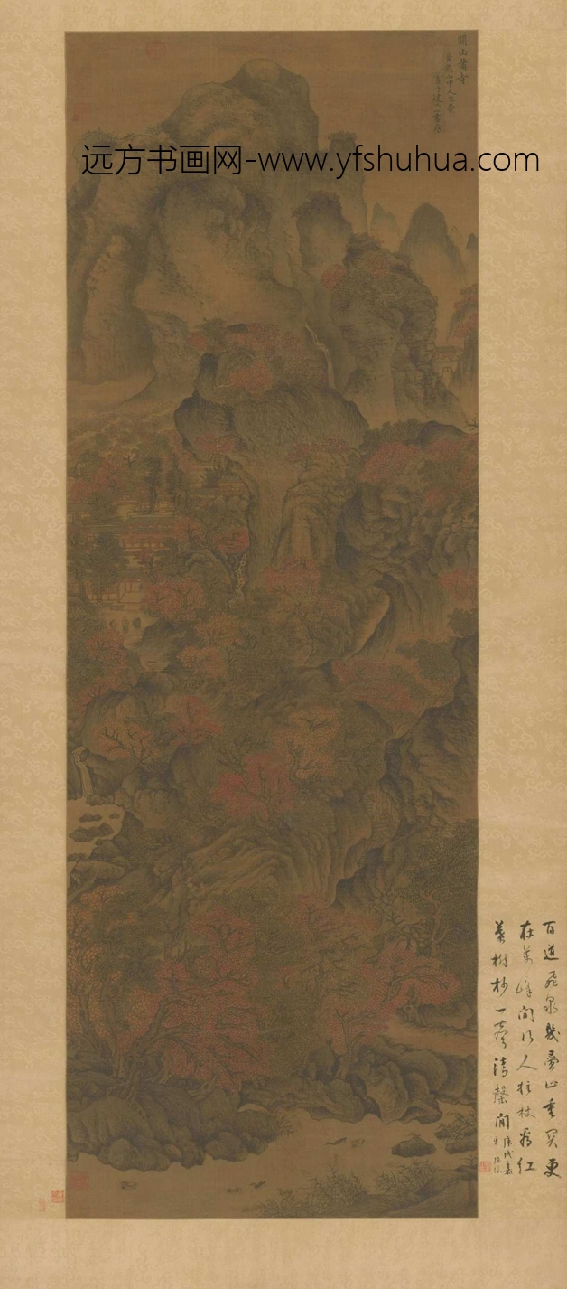 关山箫寺图轴（传）