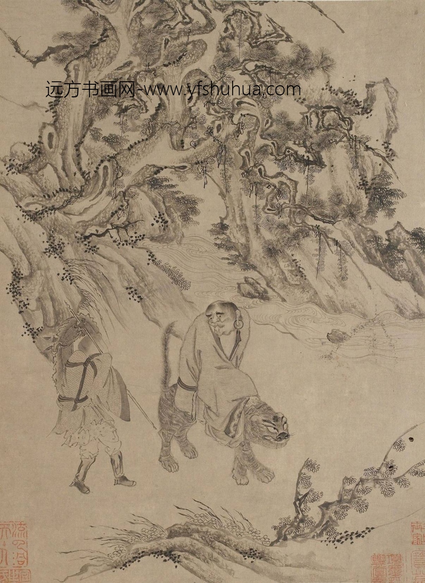 北宋 李公麟 十八罗汉图册 08 北宋 李公麟 十八罗汉图册 08