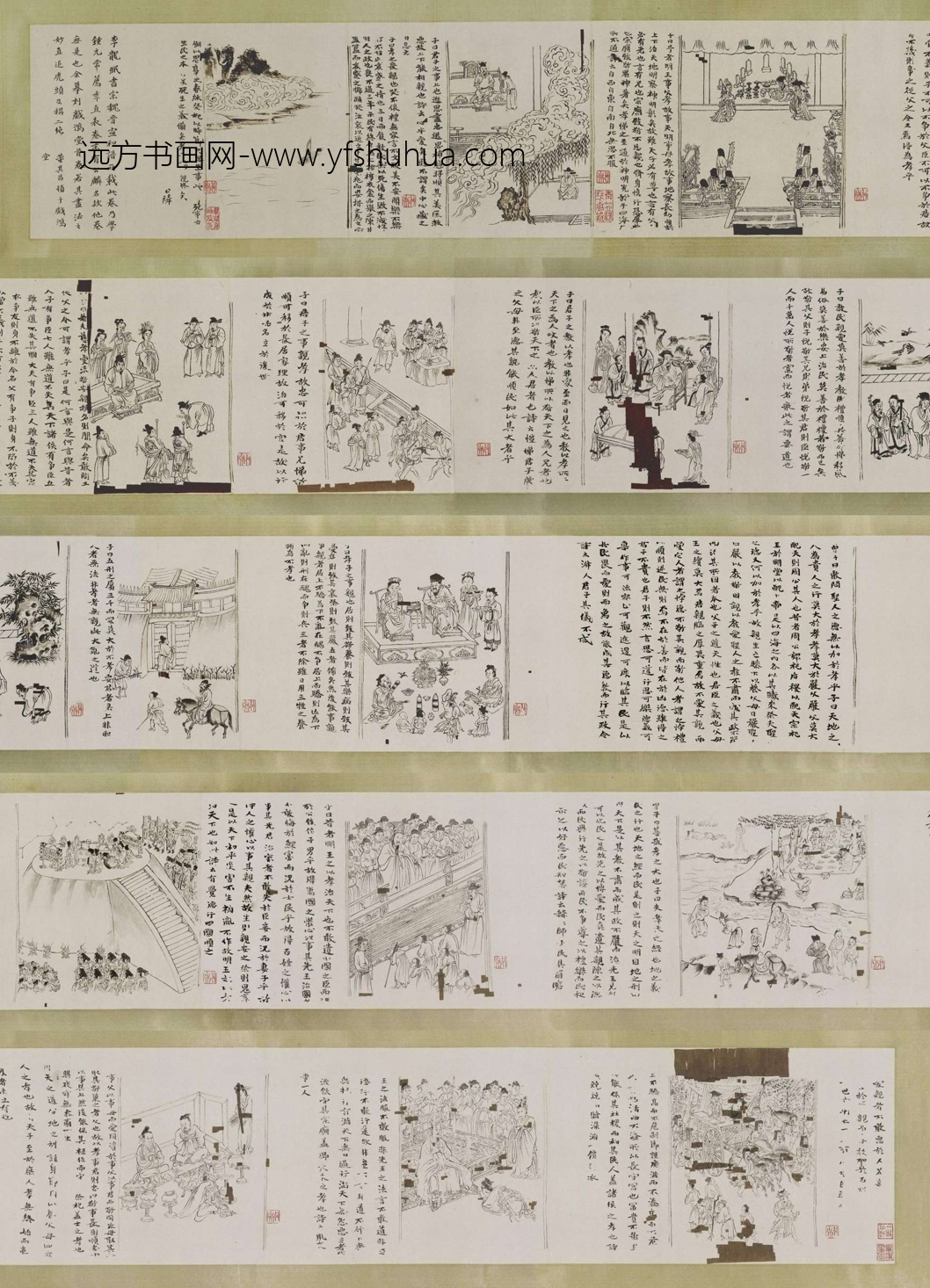 北宋 李公麟 孝经图(白描)(传)