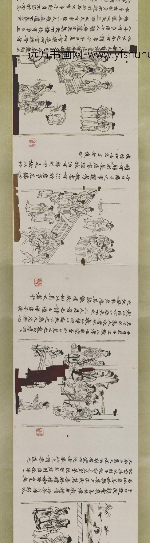 北宋 李公麟 孝经图(白描)(传)_1 北宋 李公麟 孝经图(白描)(传)_1
