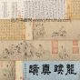 北宋 李公麟 明皇击球图卷(全图） 纸本33x511辽宁省博物馆
