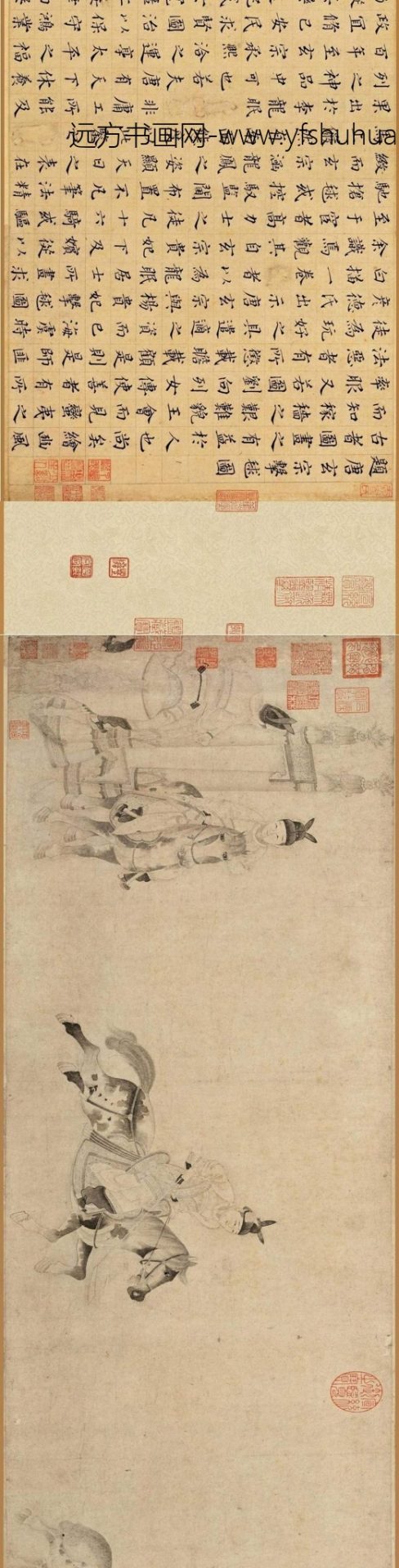 北宋 李公麟 明皇击球图卷(全图） 纸本33x511辽宁省博物馆_1