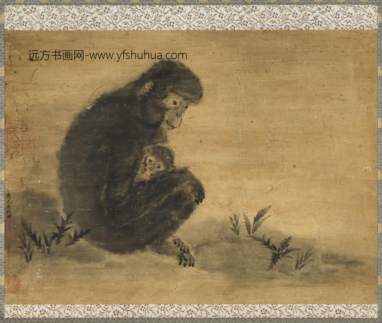 北宋_易元吉_子母猴