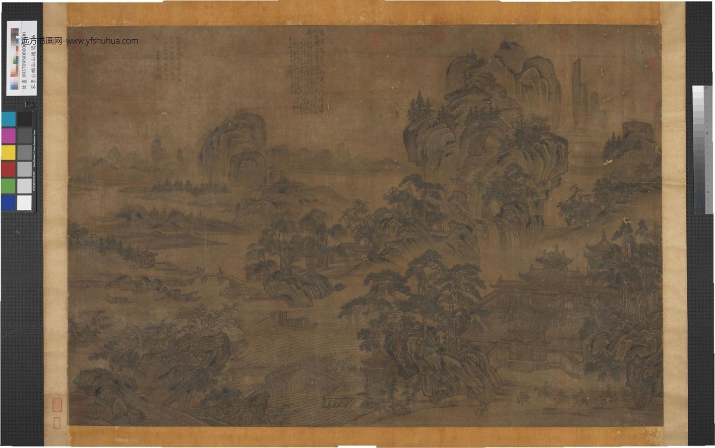 北宋_李公麟_宋仙山楼阁图
