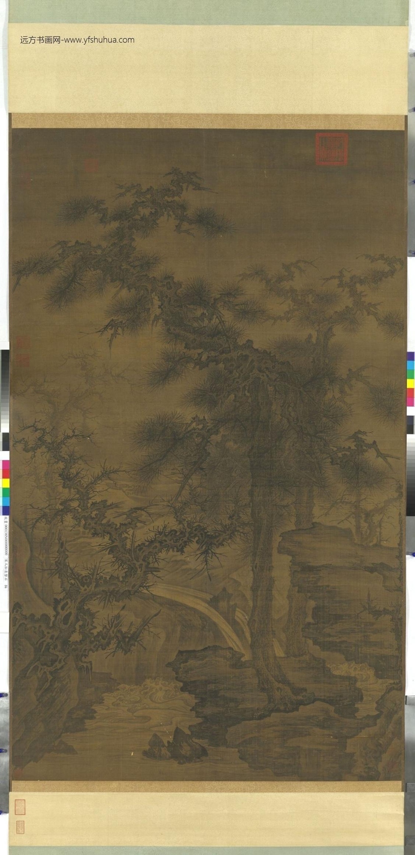 北宋_李成_松泉磐石轴