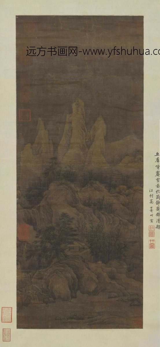 北宋_李成_群峰雪霁图