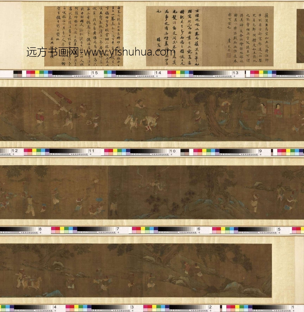 北宋_苏汉臣_宋锺馗嫁妹图