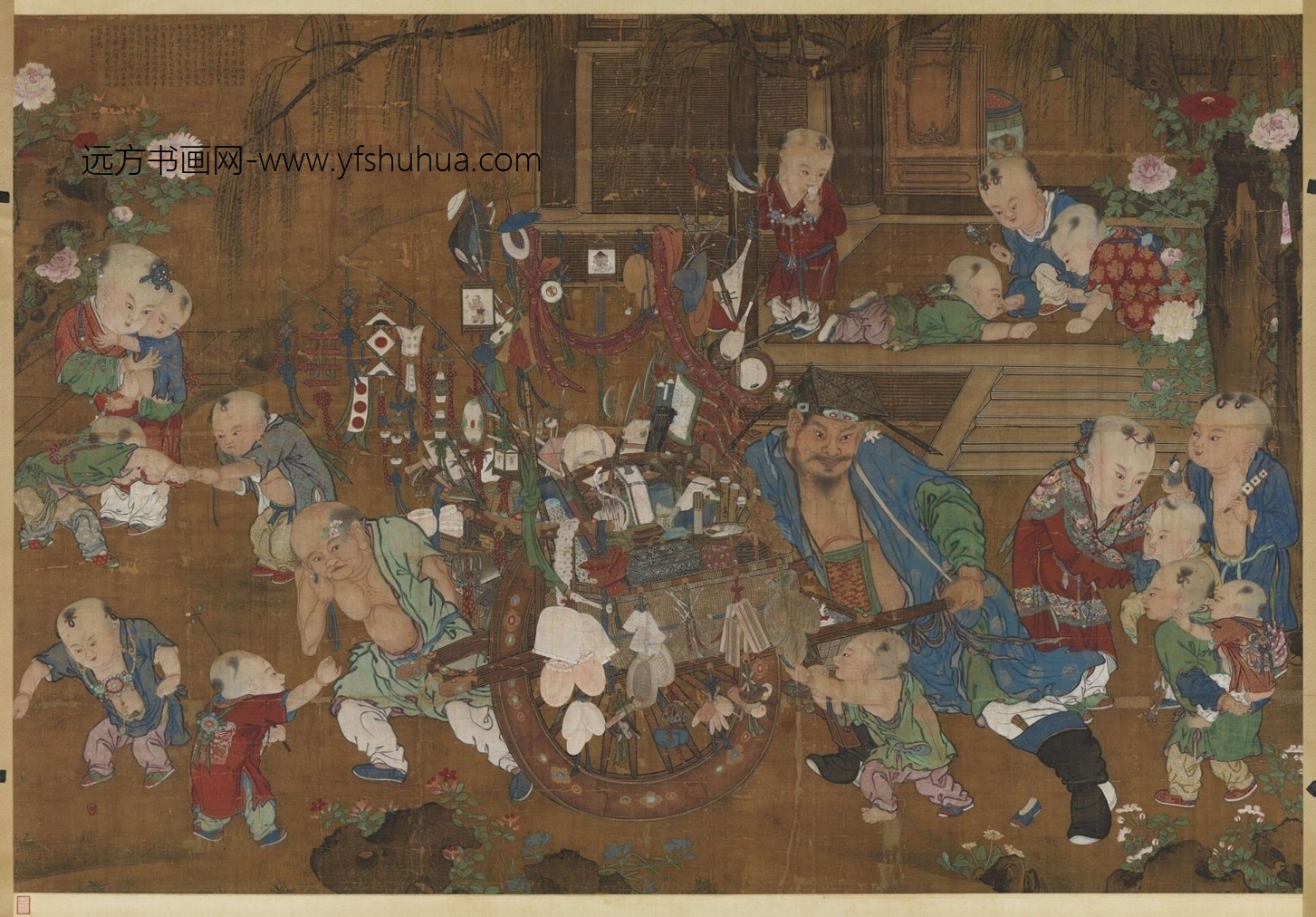北宋_苏汉臣_货郎图轴