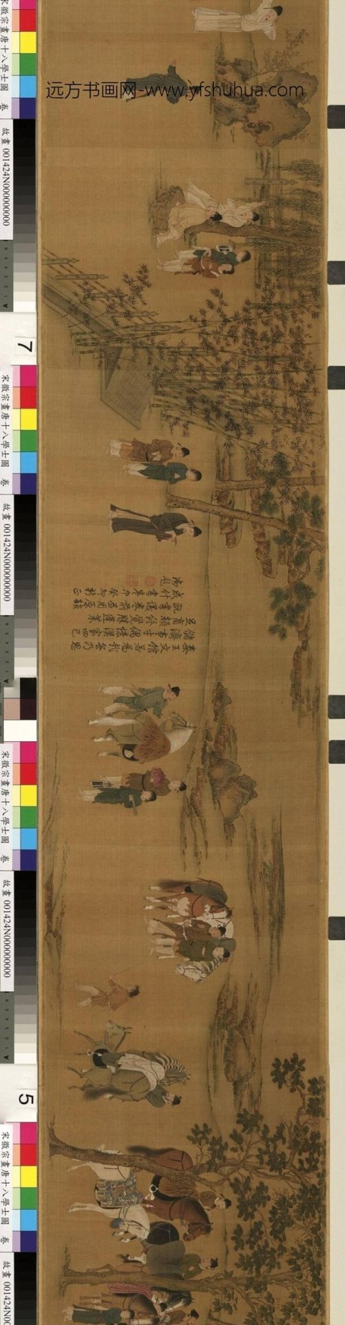 北宋_赵佶_画唐十八学士图卷_4