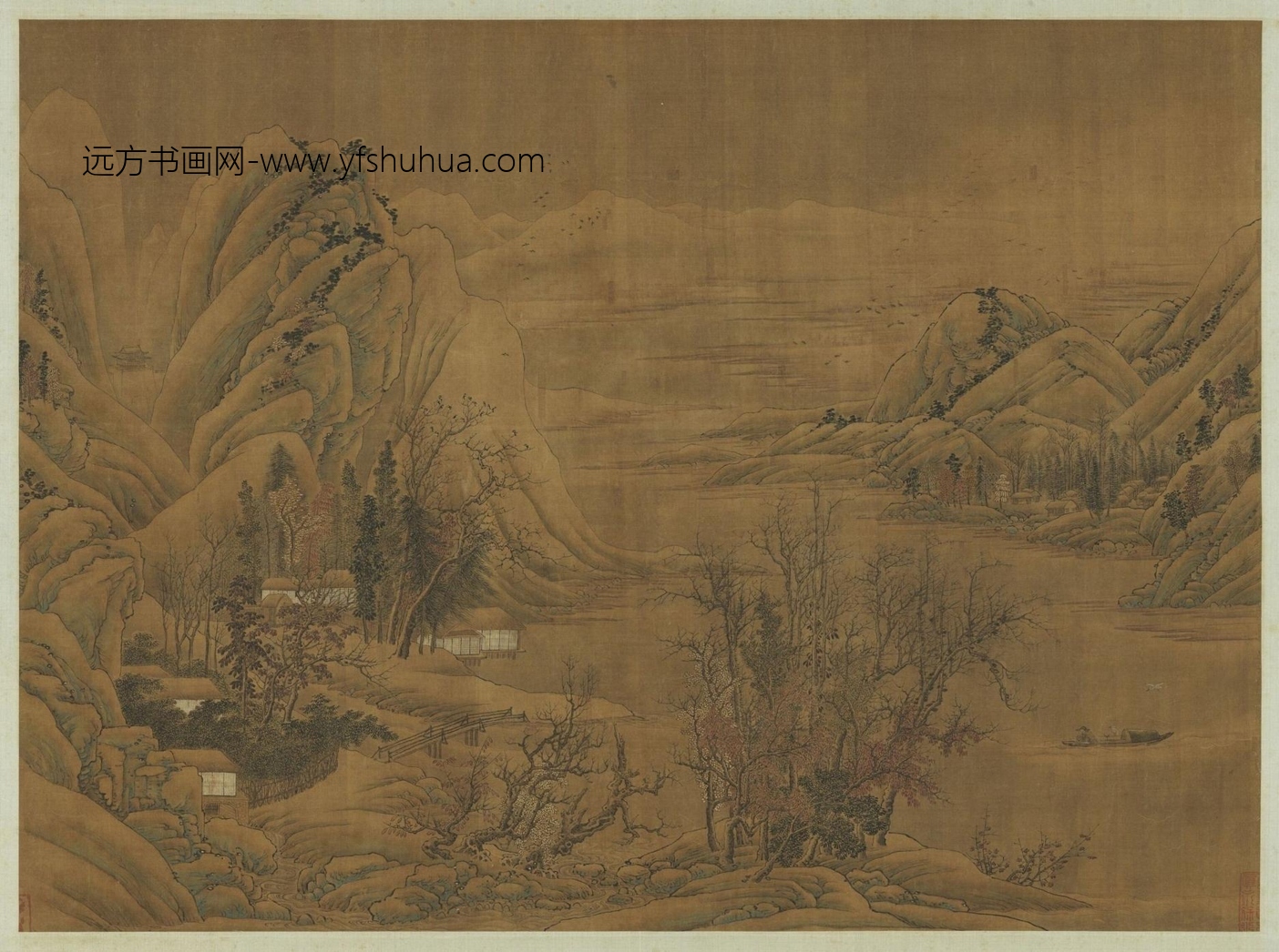 北宋_郭忠恕_山水图