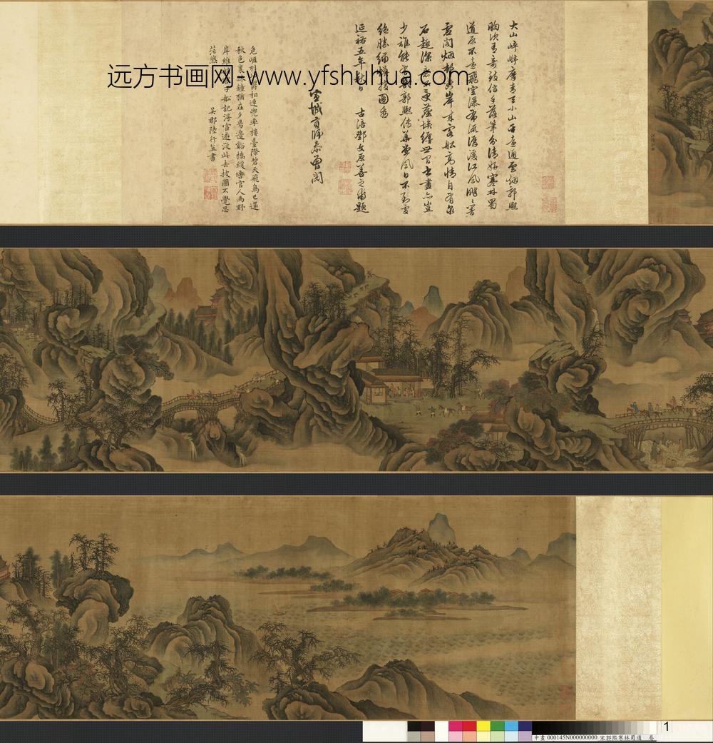 北宋_郭熙_宋寒林蜀道图 北宋_郭熙_宋寒林蜀道图