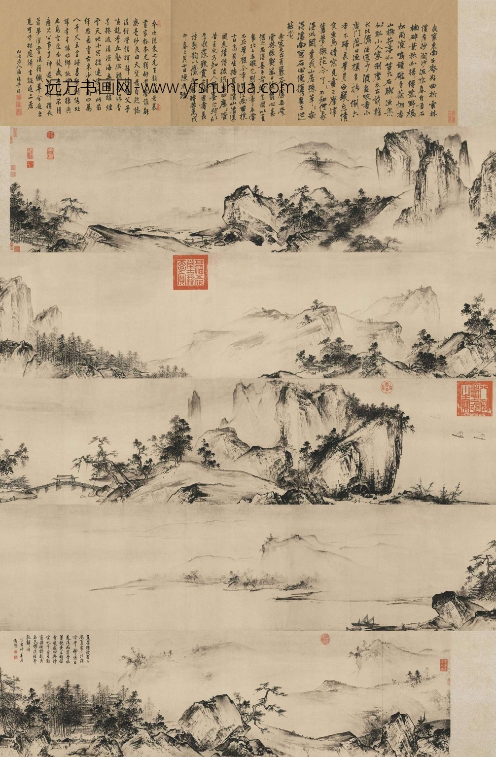 南宋 夏圭（传） 溪山清远图 纸本46.5x889.1