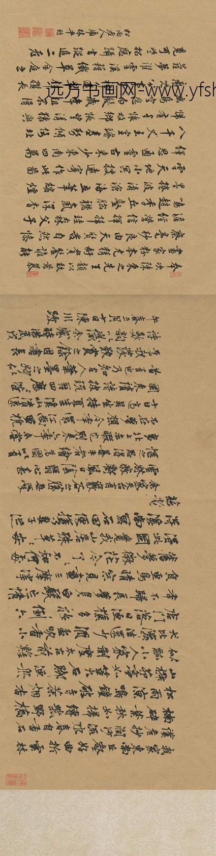 南宋 夏圭（传） 溪山清远图 纸本46.5x889.1_0