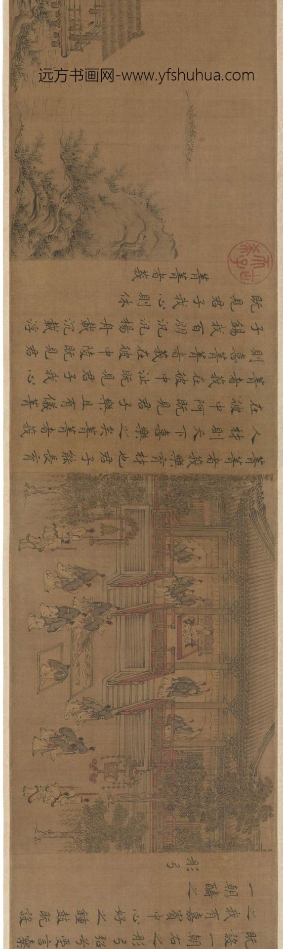 南宋 马和之 小雅南有嘉鱼篇书画卷 全卷 绢本27 x 383波士顿_1 南宋 马和之 小雅南有嘉鱼篇书画卷 全卷 绢本27 x 383波士顿_1