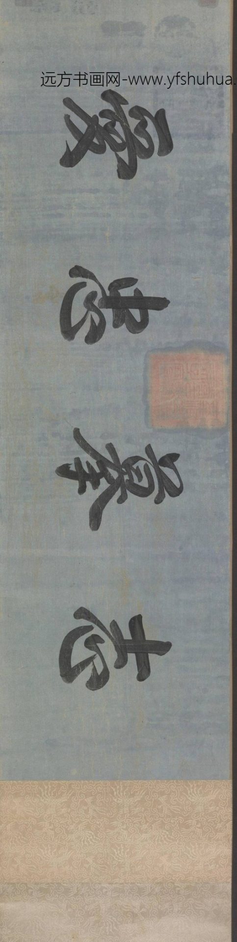 南宋 马和之 诗经·小雅·节南山之什图卷(全卷)绢本26.2Ｘ857.6_8