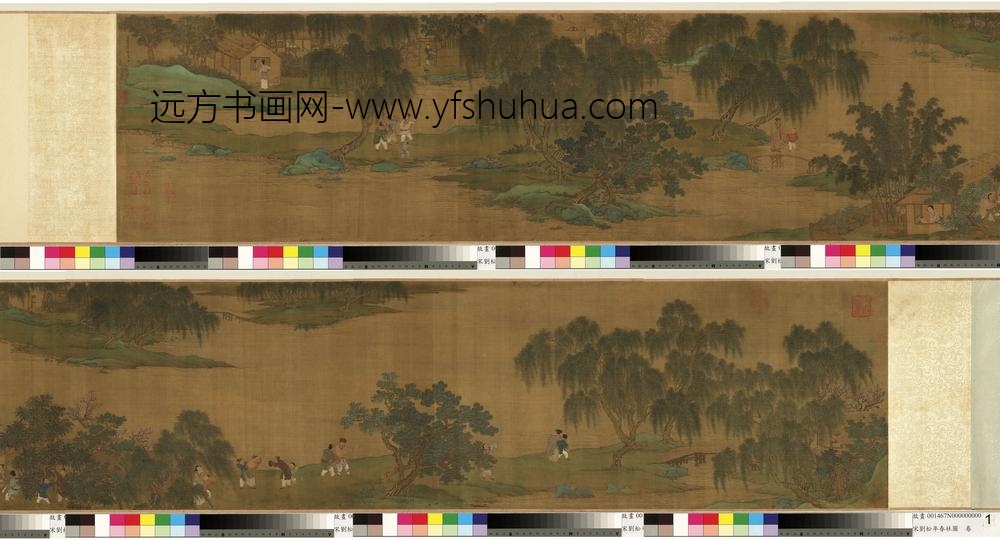 南宋_刘松年_宋春社图 南宋_刘松年_宋春社图