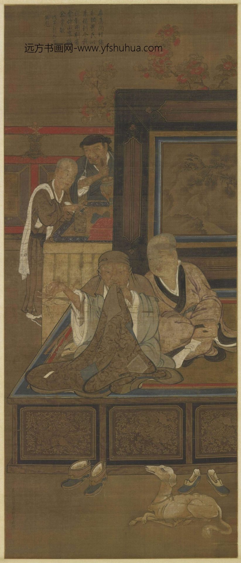 南宋_刘松年_补纳图
