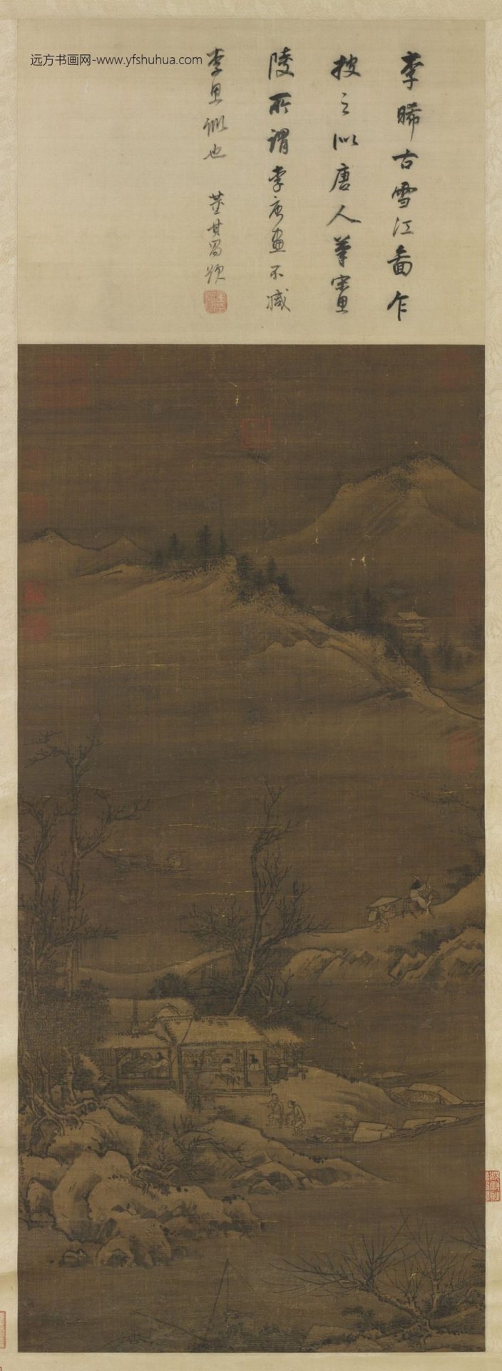 南宋_李唐_宋雪江图